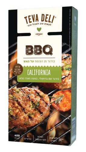 טבע דלי - בורגר קלאסי עם ברוקולי-קליפורניה-BBQ