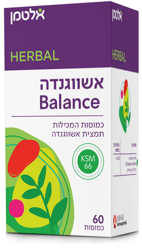 אשווגנדה Balance אלטמן 60 כמוסות