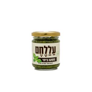 ממרח פסטו על הלחם