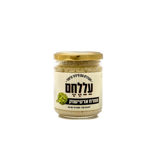 ממרח ארטישוק על הלחם