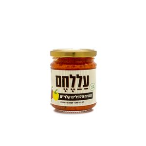 ממרח פלפלים קלויים על הלחם