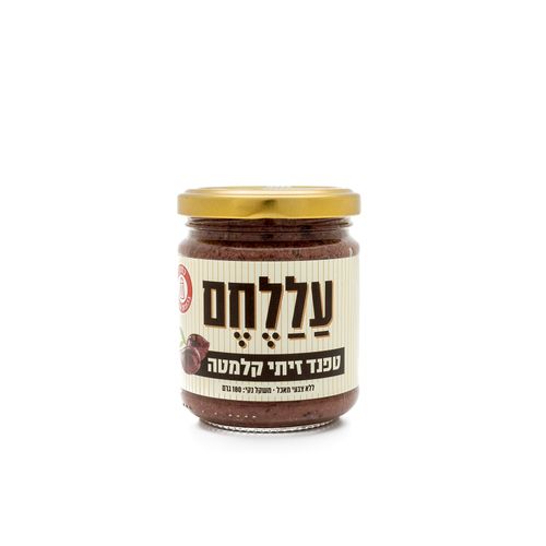 ממרח טפנד זיתי קלמטה על הלחם
