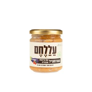 ממרחציל עם עגבנייה על הלחם