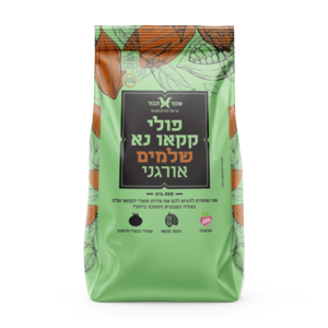 שקד תבור - פולי קקאו נא שלמים אורגניים 250 גרם