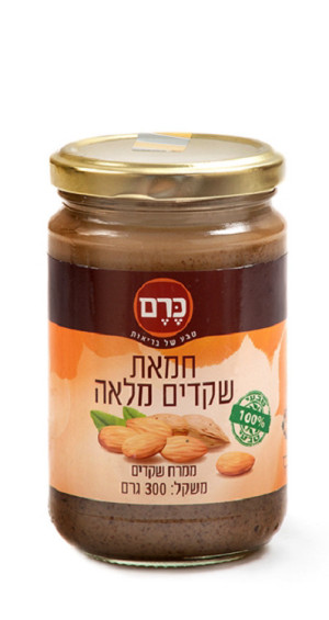 חמאת שקדים מלאה כרם