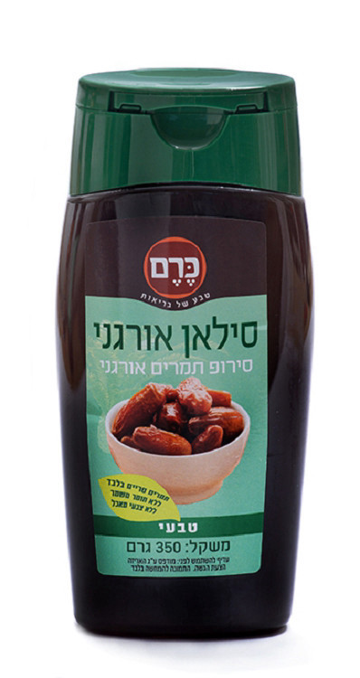 סילאן אורגני 350 גרם כרם בבקבוק לחיץ