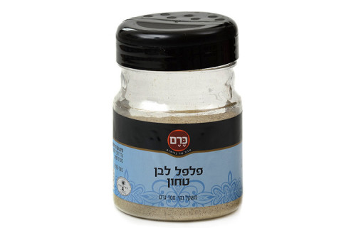 תבלין - פלפל לבן טחון כרם - 100 גר'