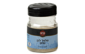 תבלין - פלפל לבן טחון כרם - 100 גר
