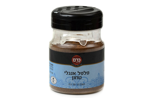 פלפל אנגלי כרם 100 גרם