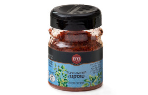 תערובת תיבול טוסקנה כרם - 100 גר
