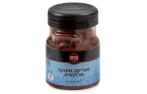 פפריקה מתוקה מרוקאית כרם - 100 גר'