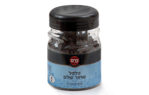 פלפל שחור שלם כרם - 100 גר
