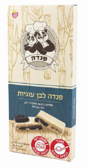שוקולד טבעוני פנדה לבן עוגיות 100 גרם