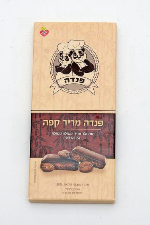 פנדה שוקולד טבעוני מריר קפה