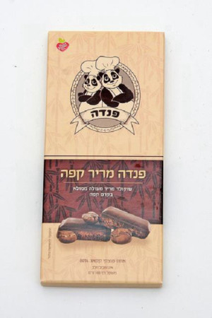פנדה שוקולד טבעוני מריר קפה
