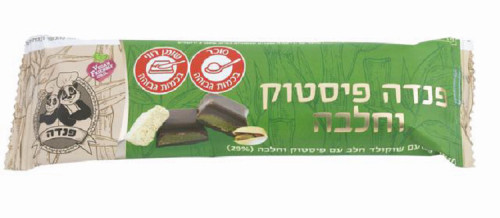 פנדה חטיף פיסטוק וחלבה טבעוני 30 גרם