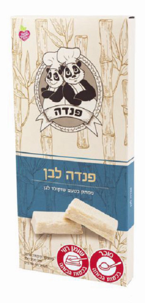 שוקולד לבן טבעוני פנדה 100 גרם