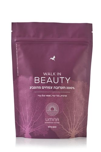 אומינה - WALK IN BEAUTY - תערובת סופרפוד בריז 200 גרם