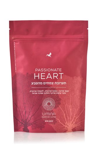 אומינה - תערובת סופרפוד עם קקאו נע וחלבון טבעי 200 גרם Passionate Heart