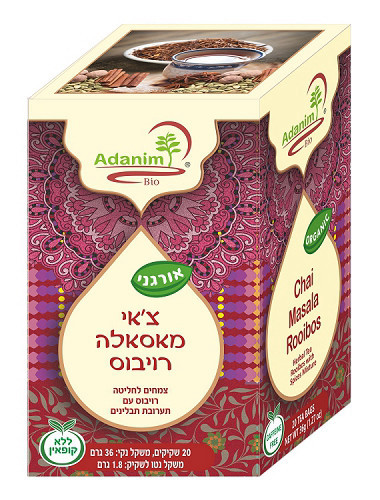 חליטת צ'אי מסאלה אורגנית 36גרם נטורלין