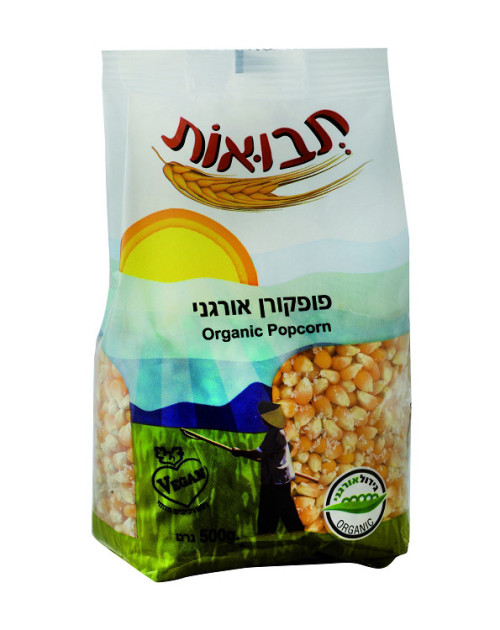 פופקורן אורגני תבואות