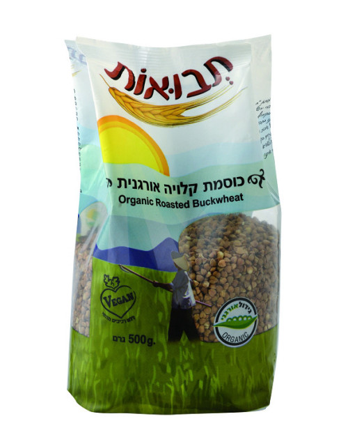 כוסמת קלויה אורגנית תבואות