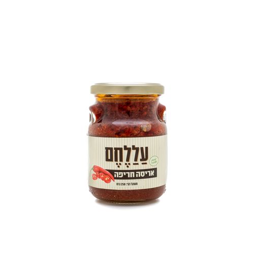 אריסה חריפה על לחם