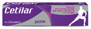אלטמן - משחת סטילר