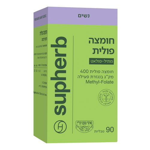 סופהרב - פולאט 400 מק