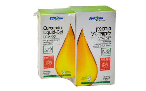 סופהרב - מארז כורכומין ליקוויד ג'ל 90 כמוסות
