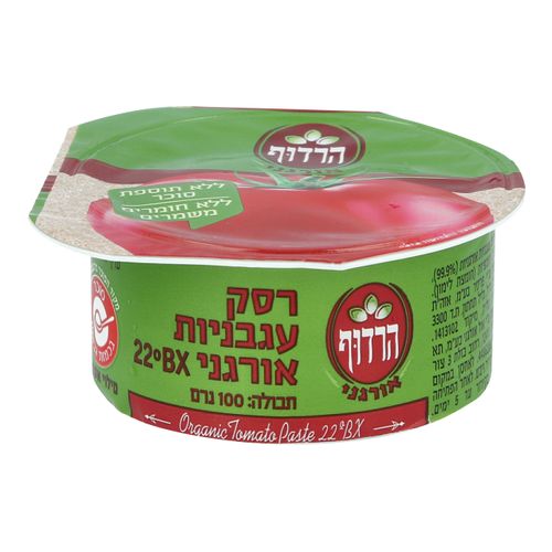 רסק עגבניות אורגני 100 גרם הרדוף