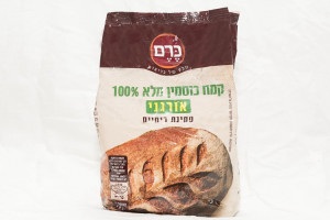 קמח כוסמין מלא 100% אורגני 1 ק"ג כרם
