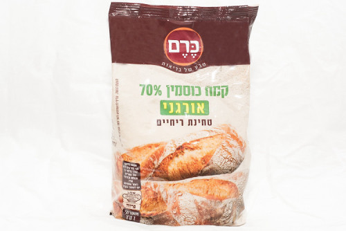 קמח כוסמין 70 אחוז כרם 1 ק