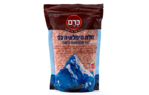 מלח הימליאה גס 1 ק"ג כרם