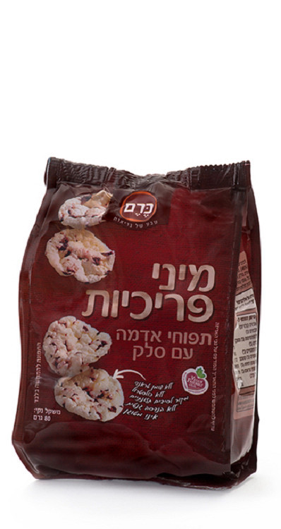 מיני פריכיות תפוא וסלק כרם
