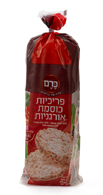 פירכיות כוסמת עם מלח כרם