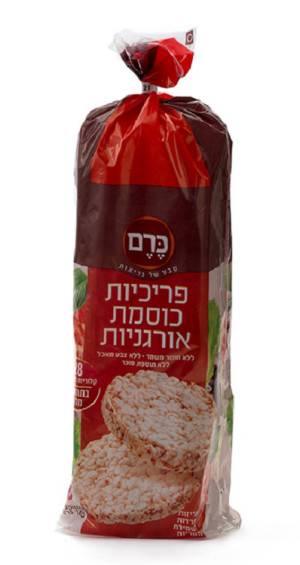 פירכיות כוסמת עם מלח כרם