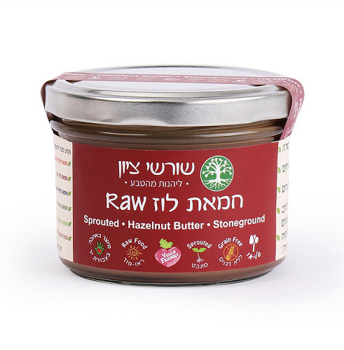 חמאת לוז 200 גרם שורשי ציון