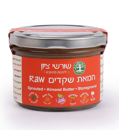 חמאת שקדים 200 גרם שורשי ציון
