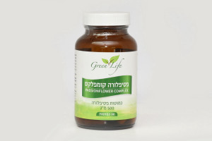 גרין לייף 90 כמוסות פסיפלורה