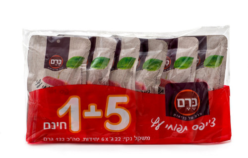 ציפס תפוחי עץ כרם
