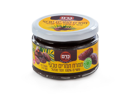 ממרח תמרים טבעי 300 גרם כרם 