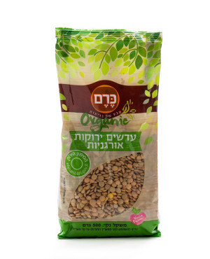 עדשים ירוקות אורגניות כרם