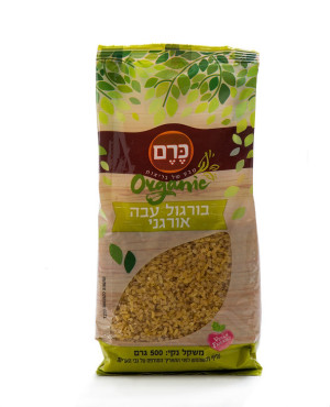בורגול עבה אורגני 500 גרם כרם