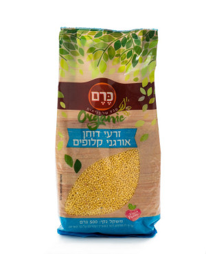 זרעי דוחן אורגני 500 גרם כרם