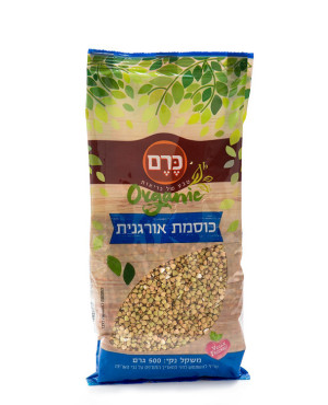 כוסמת אורגנית 500 גרם כרם