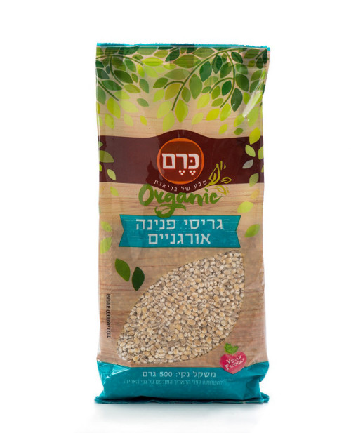 גריסי פנינה אורגניים 500 גרם כרם