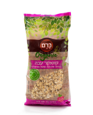 קוואקר עבה אורגני כרם 400 גרם