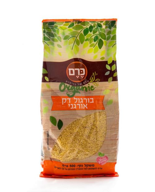 בורגול דק אורגני 500 גרם כרם