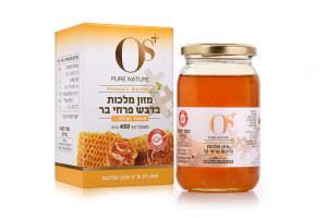 מזון מלכות בדבש פרחי בר OS 450 גרם